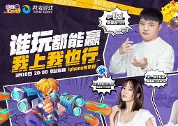 关于库里巅峰对决,Uzi与30激战掘金分钟,赛事规则更新胜负难料!的信息