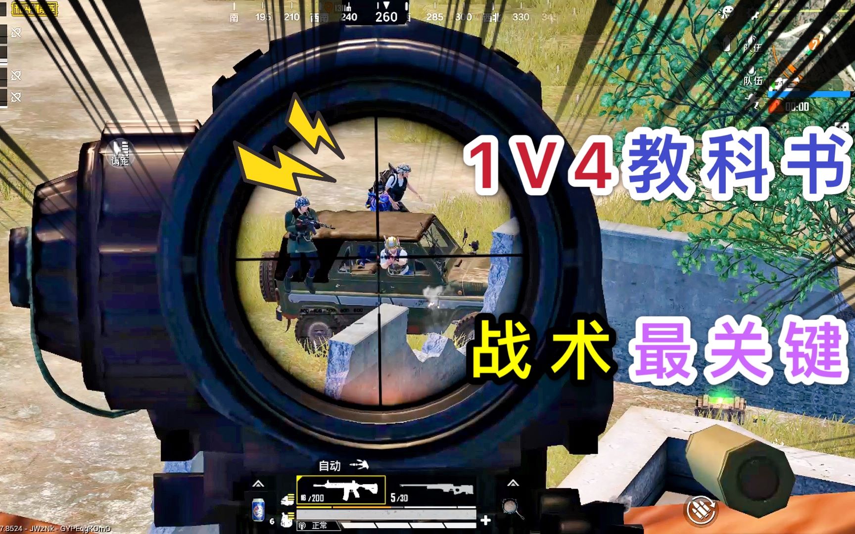 Ming连续五场比赛得分超过战术调整,勇士挑战极限!的简单介绍
