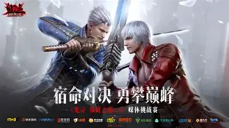 关于Ming巅峰对决,JackeyLove与30激战湖人分钟,精彩发挥胜负难料!的信息